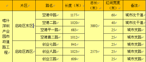20140702180955_8063.jpg