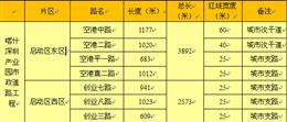 20140702180955_8063.jpg